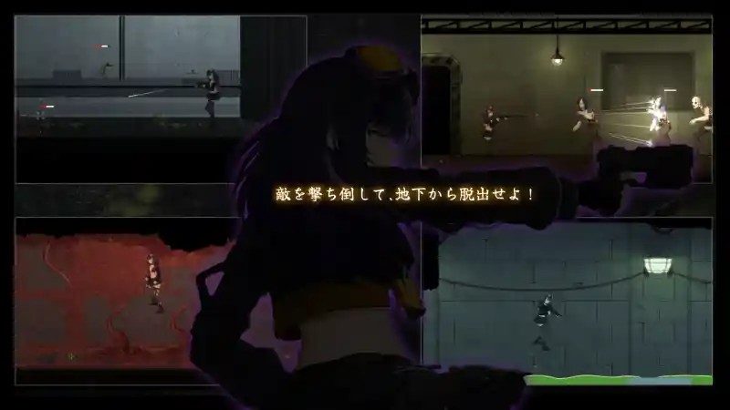 细胞领域CelSector版正式版 版本内容 展示图 2