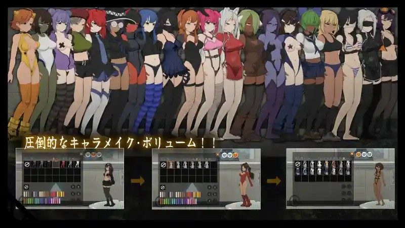 细胞领域CelSector版正式版 关卡探索 演示图 1